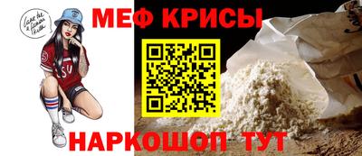 ешки Свободный