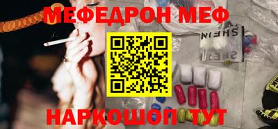 ешки Рязань