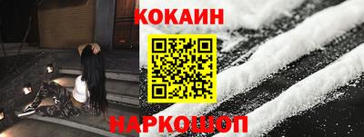ешки Рязань