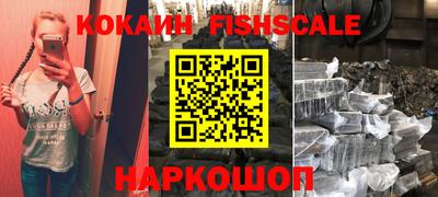 ешки Рязань