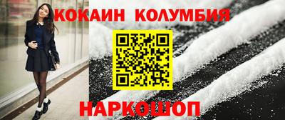 ешки Рязань