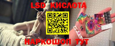 мефедрон Рузаевка