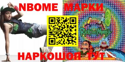 ешки Рязань