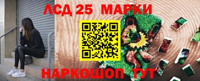 мяу мяу кристалл Рыбинск
