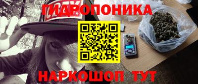 мефедрон Рузаевка