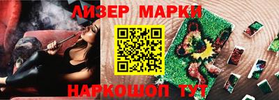 ешки Свободный