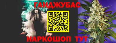 ешки Рязань