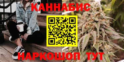 ешки Рязань