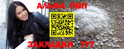 ешки Рязань