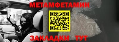 ешки Рязань