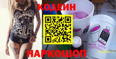 ешки Свободный