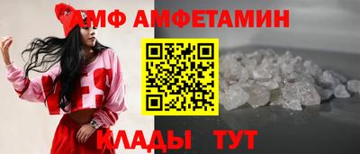 ешки Рязань