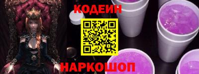 мефедрон Рузаевка