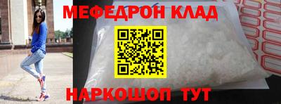 ешки Рязань