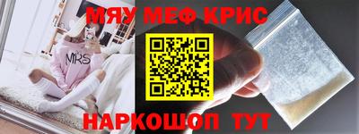 ешки Рязань